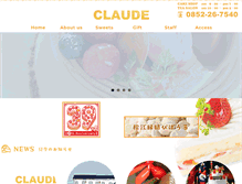 Tablet Screenshot of claude.jp